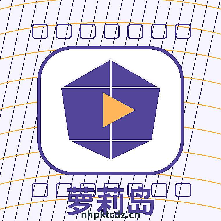 萝莉岛